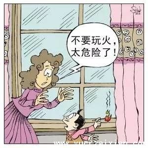 惊！假期因小孩玩火引发的火灾多达万起，导致264人遇难……