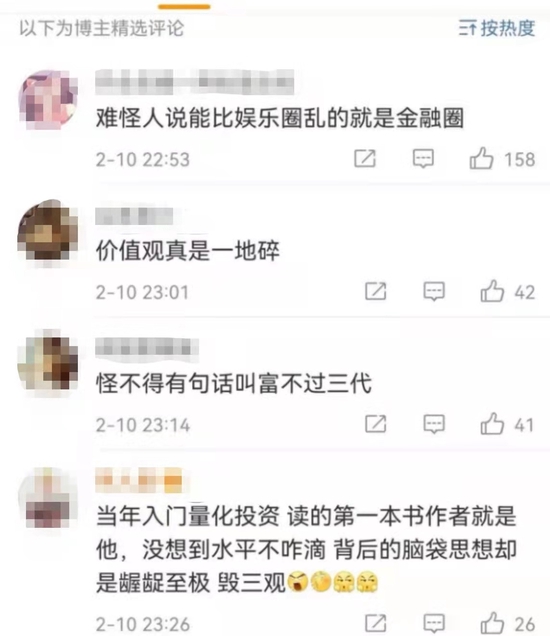 图片来源：网络